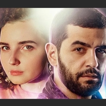 Кучер and Janaga - По щекам слёзы