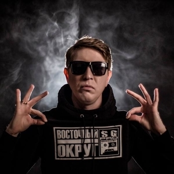 Жаман - А нам много и не надо (при уч. John)