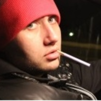 Босяк - Шмара