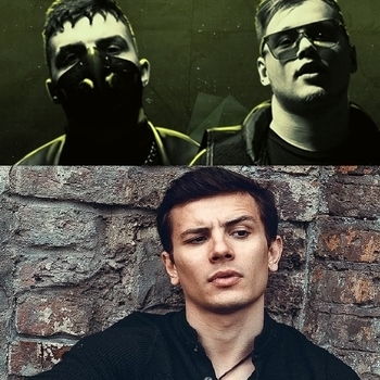 Nю feat Nebezao - Вернуться