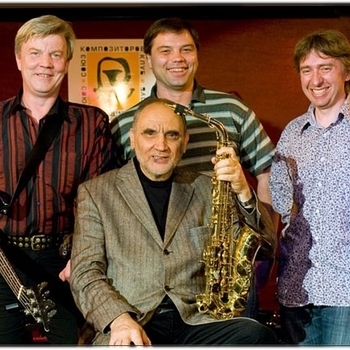 Алексей Козлов и Ансамбль Арсенал - Вспоминая Эстреллиту (Современный Арсенал (1999-2007))