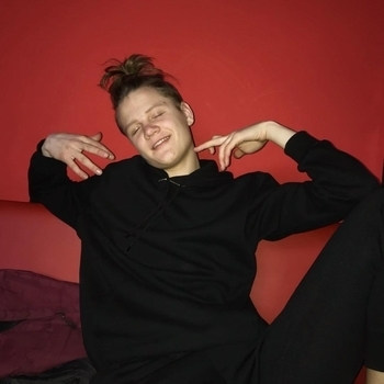 Сосо - бесконечность