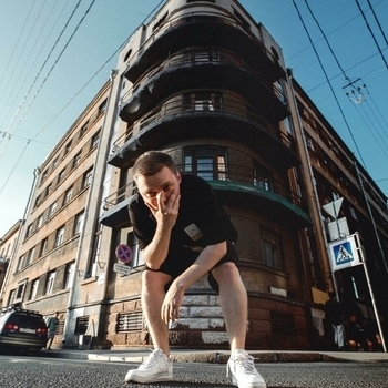 By Индия - Wanna fly (Remix)