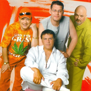 Гера Грач И Бумеr - Третий