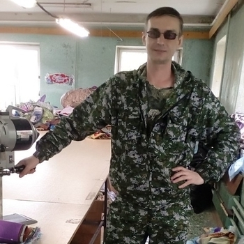 Storm DJs and Martik C, Женя Юдина - Самый нежный