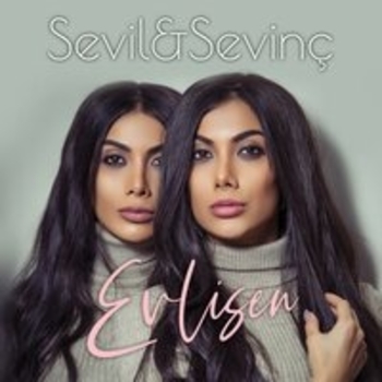 Sevil Sevinc feat Farid Aqa - Insan (Single 2018)