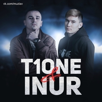 T1One feat Inur - Почему так больно