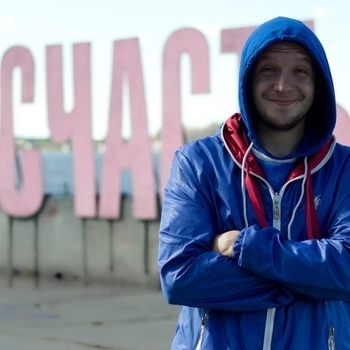 Karl Blau - Untitled