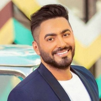 Tamer Hosny - Ana Wala 3aref