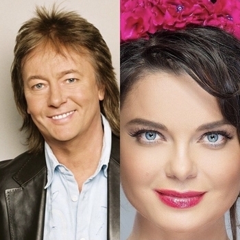 Артист Наташа Королёва и Крис Норман