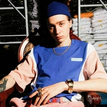 Вышел покурить