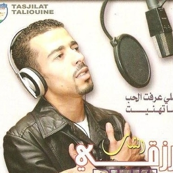 no title - Араб.медляк