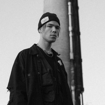 Куок - Джангл (Acoustic)