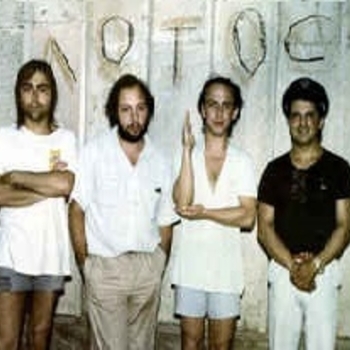 Лотос - Кот Бегемот (Лотос 1987)