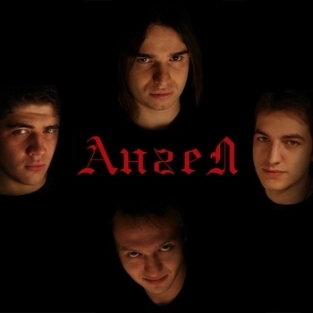 Ангел - Нюша