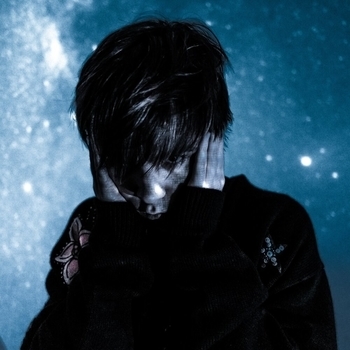 Jughead - Fear of God