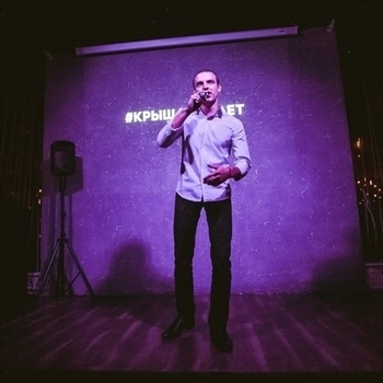 DJ Gipnozzz - Я хочу (Remix) (2021)