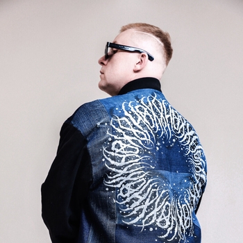 Ямыч Восточный Округ, Og Buda - Видел ваши лица (2025)