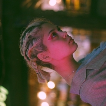 Palc feat Наша Таня - Слова