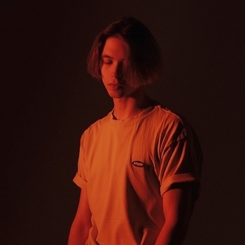 Айскрин - слова