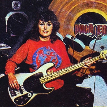 Дисплей - Шепот звезд