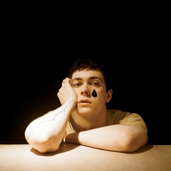 Тима ищет свет - Волна