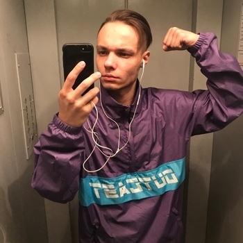 Экспайн - Баю бай (2021)