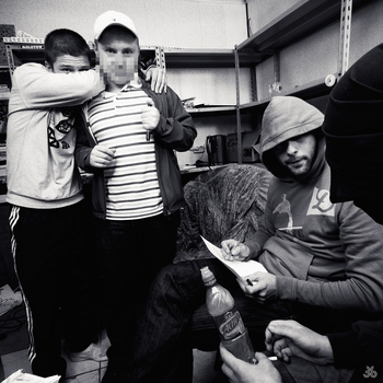 Чёрная экономика и Дубас - Пятница (Unreleased 2008)