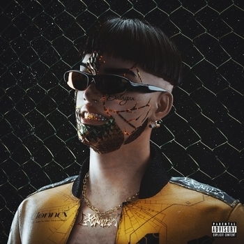 Clonnex - В мойом капе