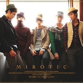 tvxq - Share The World