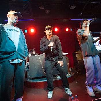 Три Кита - Лизер