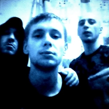 исон - Крики