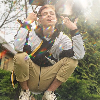 Плага - Не забывай