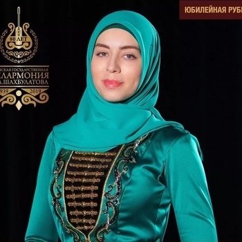 Элина Муртазова - Сийлахьчу де к1ант