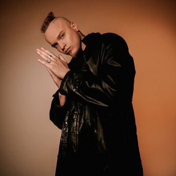 ODi - Именно ту (2023)