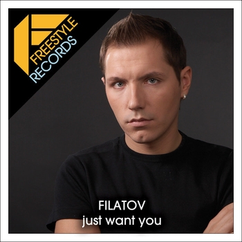 Filatov & Karas feat Uniting Nations - Out of Touch (Love You So Much)