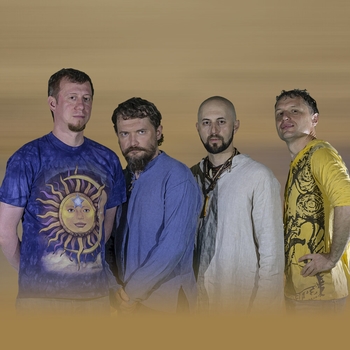 Абвиотура - Змеиное горе