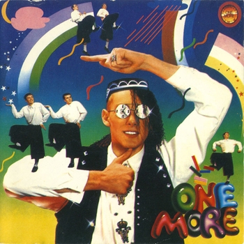 Вам Моо - Танцы на АС (New 2006)