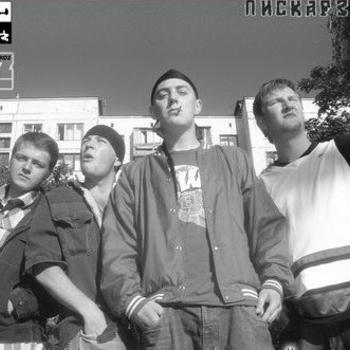 Тени Улиц - Для вас (Жир 2011)