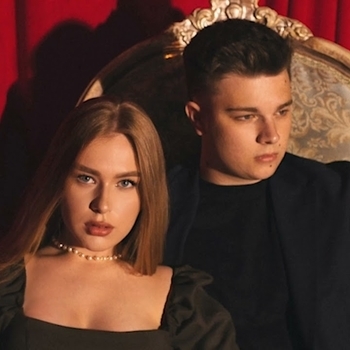 Гербер - Уляля