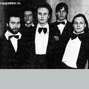 Домино - Лови дыхание моё(Dj Ohlop)