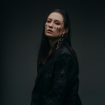 Саша Попова - Увези