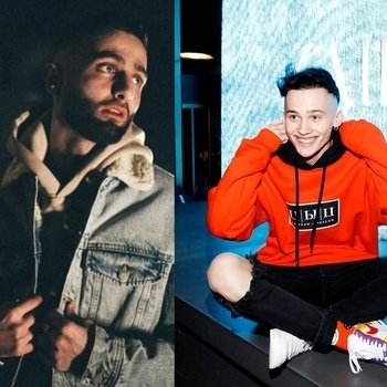 Escape and Даня Милохин - So low (Single 2021)