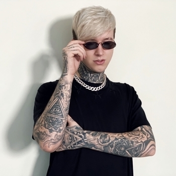 Ershov - Как дети