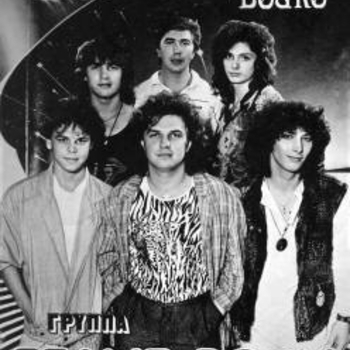 Группа "Белые розы" - Художник (Ласковый Май 2001)