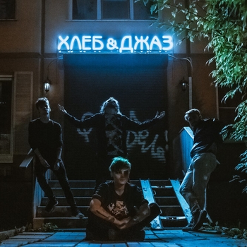 Шары - Для взрослых