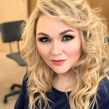 Артист Надежда Ангарская