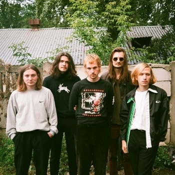 Увула - Ты и твоя тень