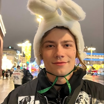 Uniqe and Nkeeei, Artem Shilovets - Боюсь