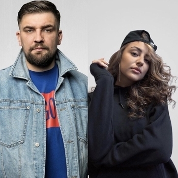 Баста и Дворецкая - Без тебя (BassBoosted_by_[ST]WhitE) (2019)